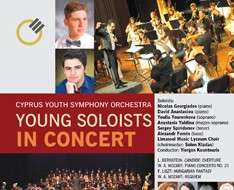 Cyprus Event: Young Soloists in Concert (Lefkosia)