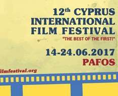 12th Cyprus International Film Festival “Golden Aphrodite”