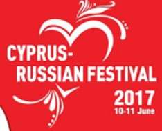 Cyprus Event: 12th Cyprus-Russian Festival