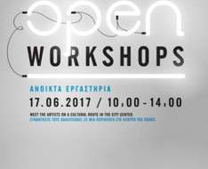Cyprus Open Studios - Open Workshops - Pafos2017
