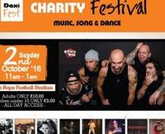 Cyprus Event: Daxifest Charity Music Festival