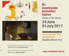 Cyprus Event: 16th Countryside Animafest Cyprus, “Views of the World” - Pafos2017