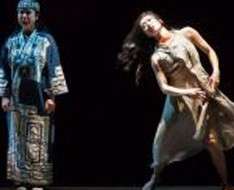 Cyprus Event: 20th Cyprus Contemporary Dance - Japan